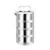 Ru Han 16cm 4-Layer Insulated Portable Lunch Box