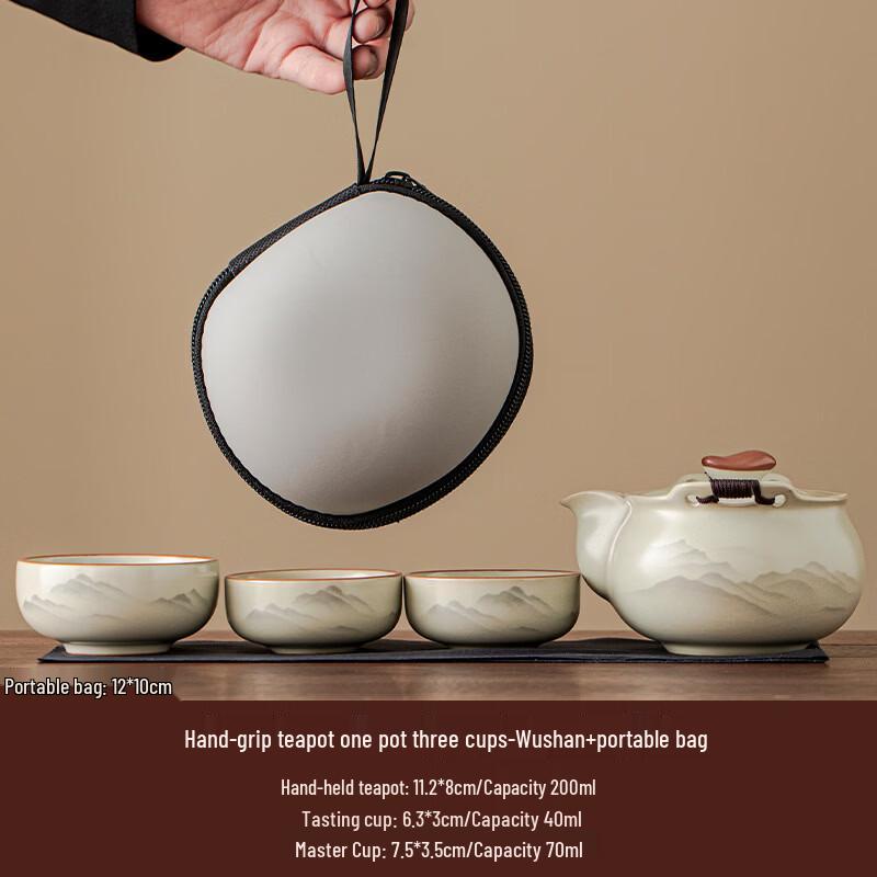 Tea Xun Portable Ceramic Tea Set with Hand-held Pot