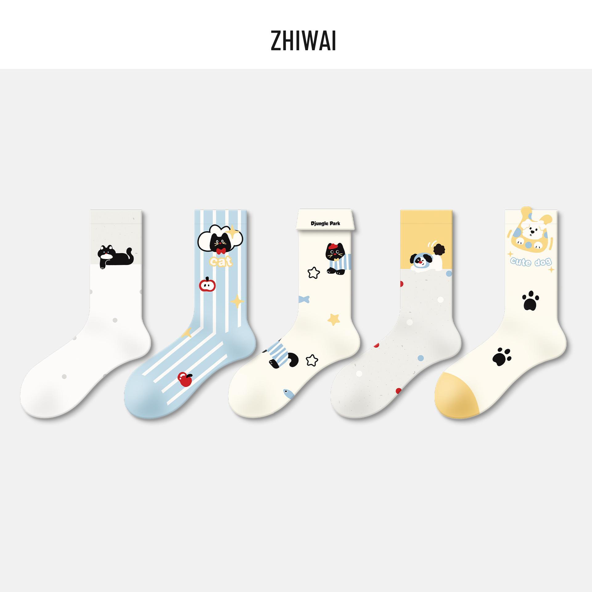 

5 пар милых носков до середины икры с японским мультяшным котенком - Дышащие, универсального дизайна для женщин, идеально подходят для весны и осени One Size 35-43