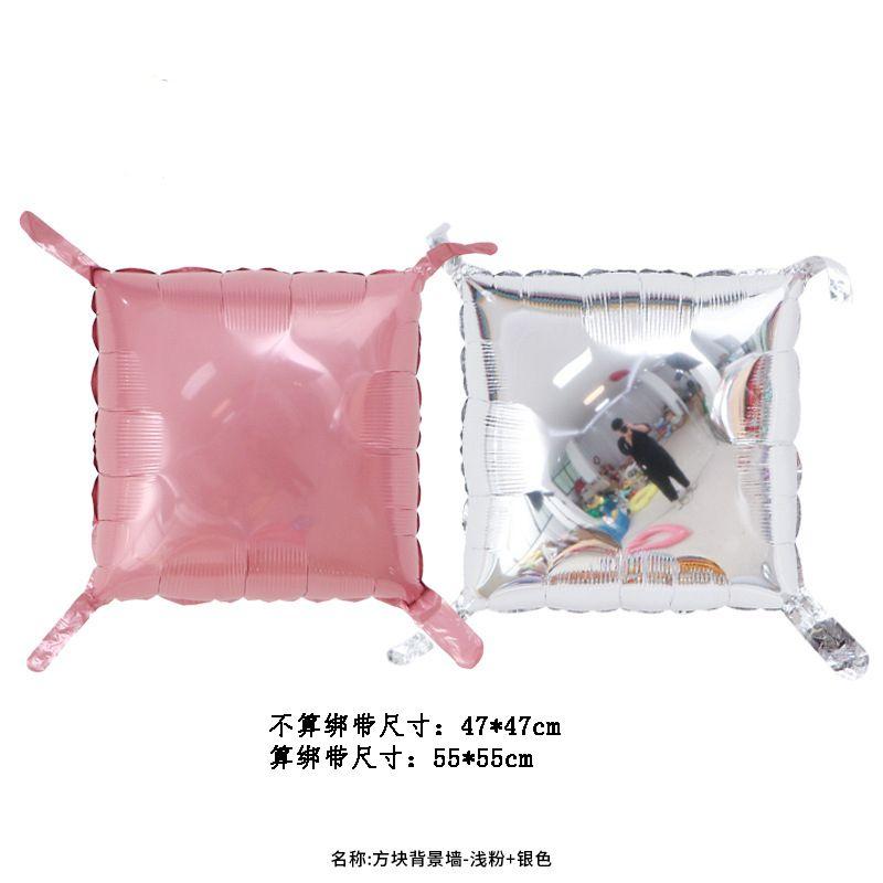 Cube-Patterned Backdrop Balloon Set Birthday Party & Engagement Party Decorations