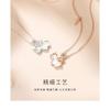 Cute Dreamy Unicorn Clavicle Necklace Sweet White Mother Of Pearl Jewelry For Women
