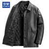 ROMON Men's Genuine Cowhide Leather Silk-Padded Lapel Jacket