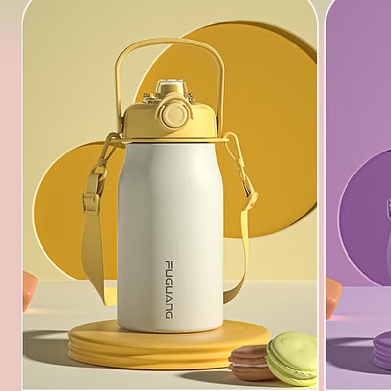 FUGUANG Large Capacity Insulated Sports Water Bottle with Straw