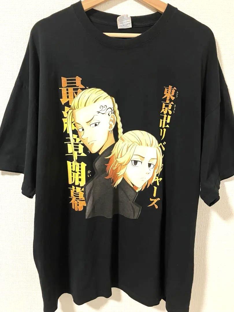 

[USED] Anime Tokyo Revenger character T-shirt. Size 3XL