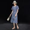 Heavyweight Mulberry Silk Denim V-Neck Drop-Shoulder Long Dress with Belt