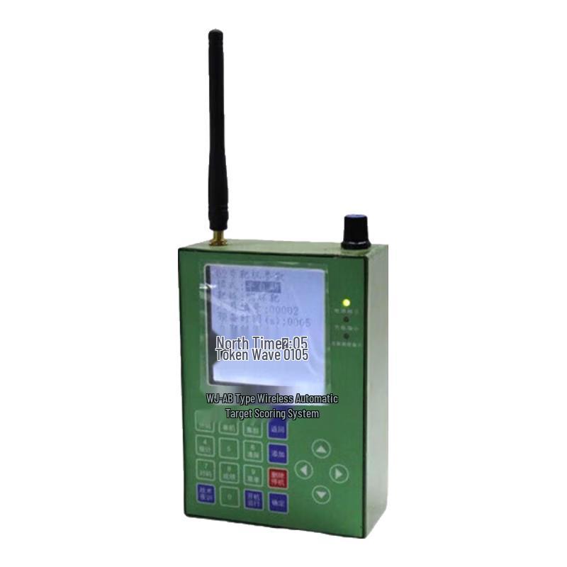 Pop-up Target Machine Remote Control