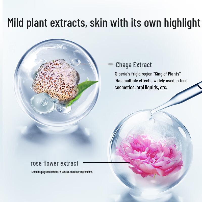 FRANIC Niacinamide Hydrating & Brightening Essence Mask