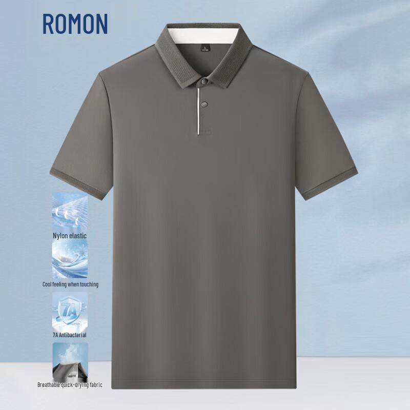 ROMON Men's 7A Anti-Bacterial Ice Silk Polo Shirt