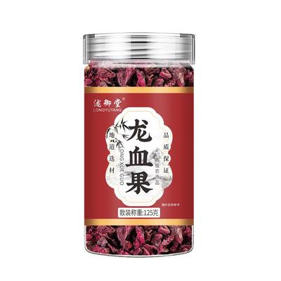 Dragon Blood Fruit Tea Herbal Drink Dried Slices Natural Healthy Soothing