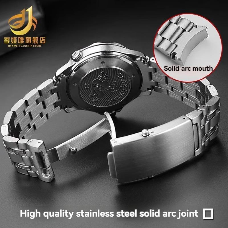 Pro řemínek k hodinkám Omega Seamaster 600 Ocean Universe 300 Nerezová ocelový náramek na hodinky Pevný zakřivený konec 18mm 20mm 22mm