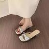 French Evening Breeze Low Heel Open Toe Square Head Cool Slippers Women Wear Summer Skirt Fairy Beautiful Thick Heel Sandals
