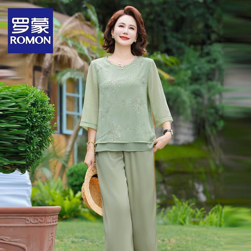 Romon Women s Summer Fashion Two-Piece Set 2XL