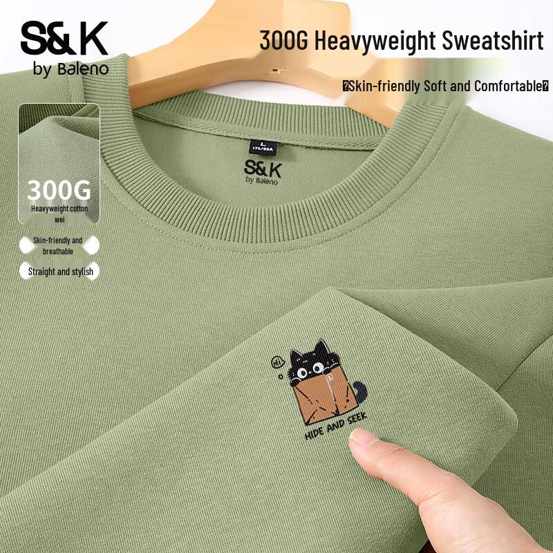 

Baleno Men s S&K Series JPB Bag Black Cat Graphic Crewneck Sweatshirt 3XL