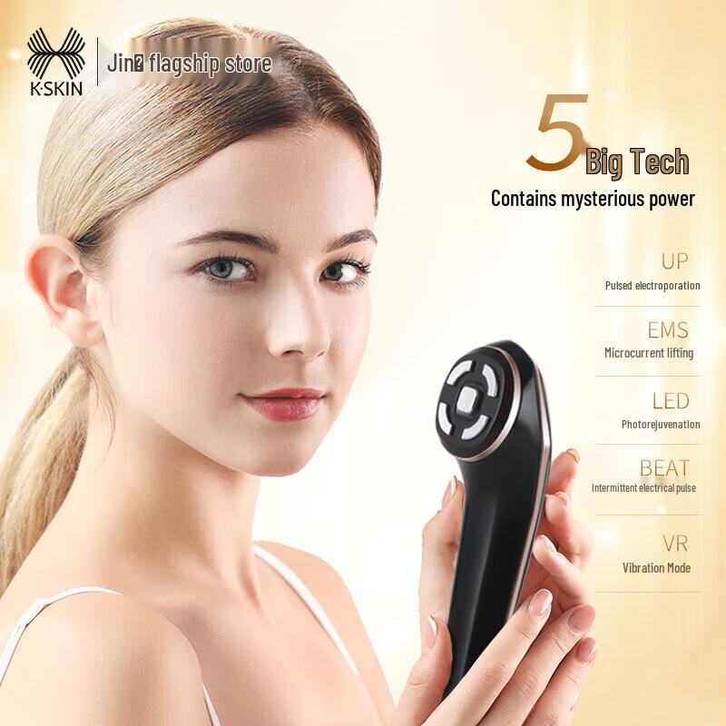 K·SKIN KD9908 Multi-functional Facial Beauty Device