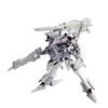 Kotobukiya Armored Core Leylenaard 04-Alicia White Pearl Ver 1/72 Scale Plastic Model Kit