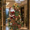 Pellicola per Vetri 3D a Rilievo Christmas Static Clings, Carini Babbo Natale Scatola Regalo Adesivi Decorativi per Cucina, Decalcomanie in PVC Rimovibili Double-Sided per le Feste