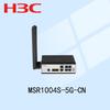 Rede – Modems e Routers