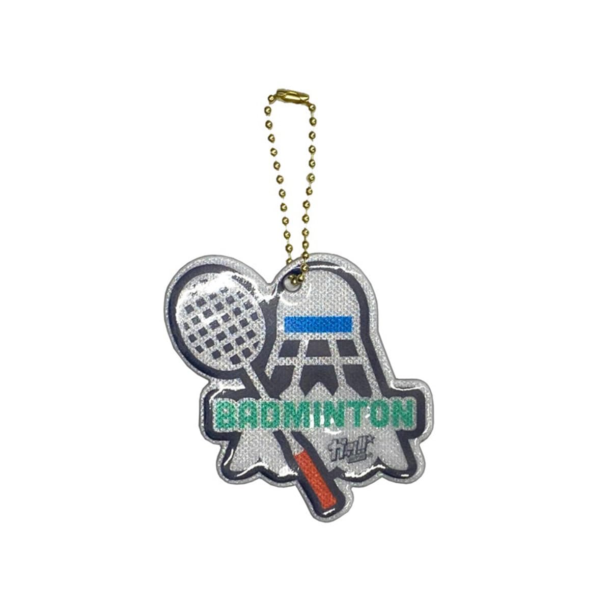 

Marushin Badminton Club Retirement Reflective Nighttime 0605015000 Guts!! Keychain, Gift, Keychain, Safety,