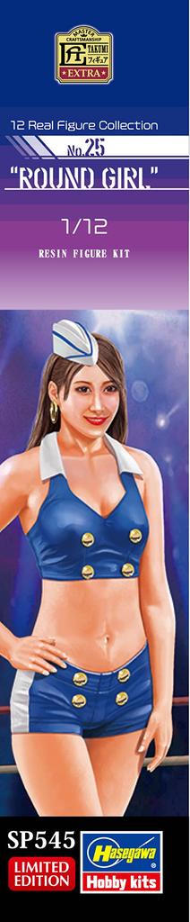 Hasegawa Real Figure Collection Round Girl Unpainted Resin Kit SP545 1/12 No.25