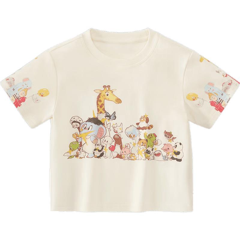 Kuwami Kids' Animal Print Short Sleeve T-Shirt