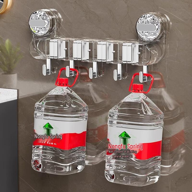 Wall-Mounted Suction Cup Mop Holder