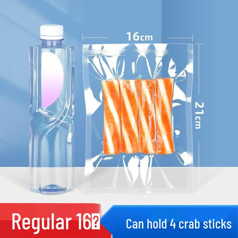 

Qianxing Commercial Vacuum Food Sealing Bags
