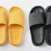 You and Me Couple Slippers Set (Black 270mm/Yellow 250mm)