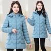 Long Cotton-padded Clothes, Fashionable Slim-fitting and Warm Cotton-padded Jackets, Middle-aged and Elderly Cotton-padded Clothes, Thickened Coats