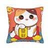 Pillow Case Lucky Cat Money For Shop Soft Pillow Cover For Couch Sofa Bedroom Retro Trendy Pillowcases
