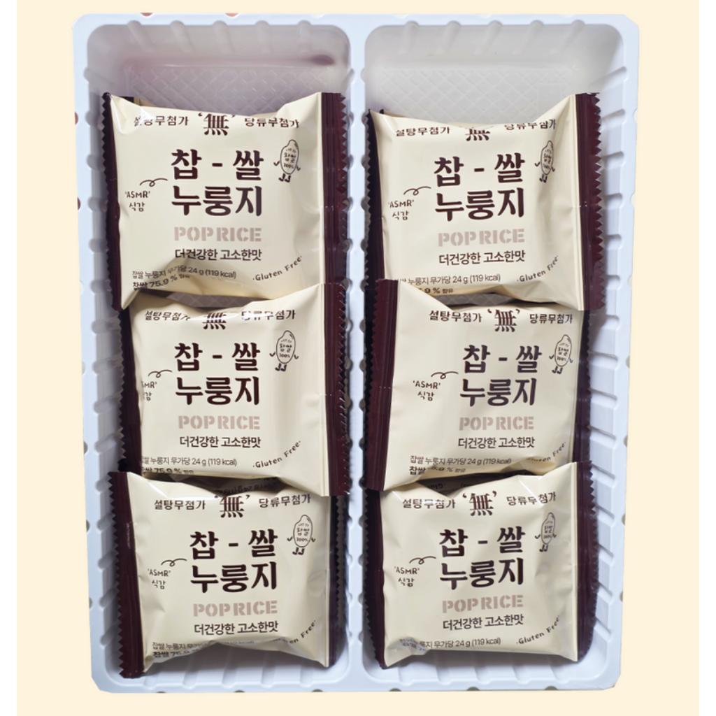Sticky Rice Nurungji(Pop Rice) No Sugar No Gluten Snacks 288g(24gx12P)