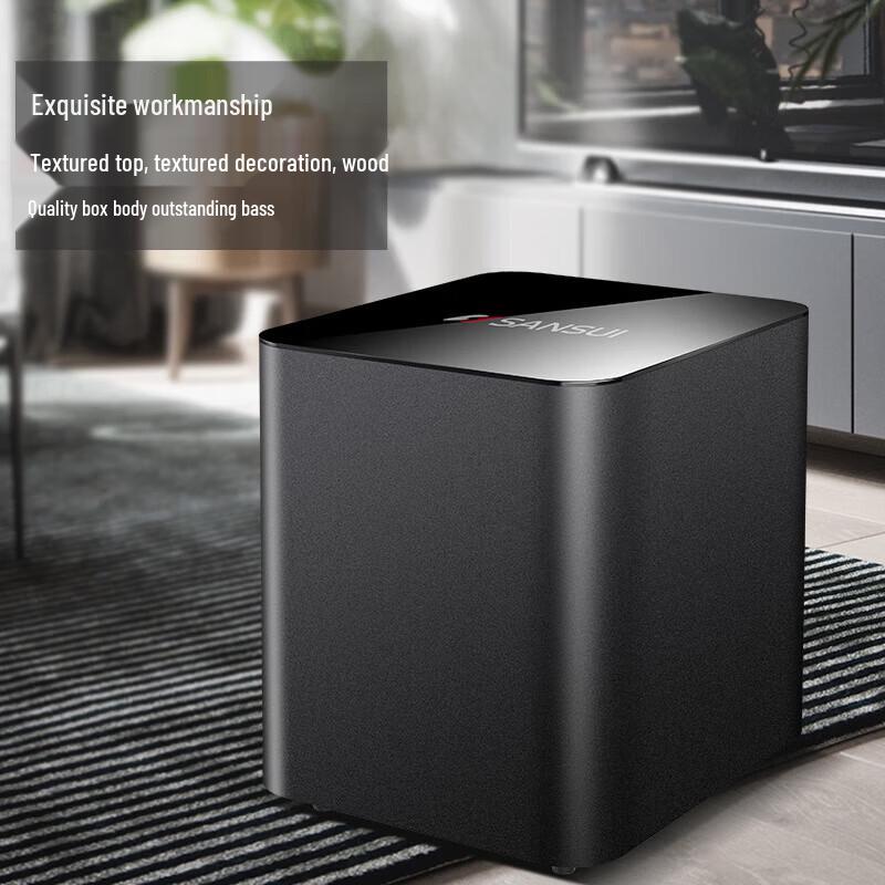 SANSUI T2 5.1 Channel Home Theater Ceiling Speaker System CN Plug (adapter Included)