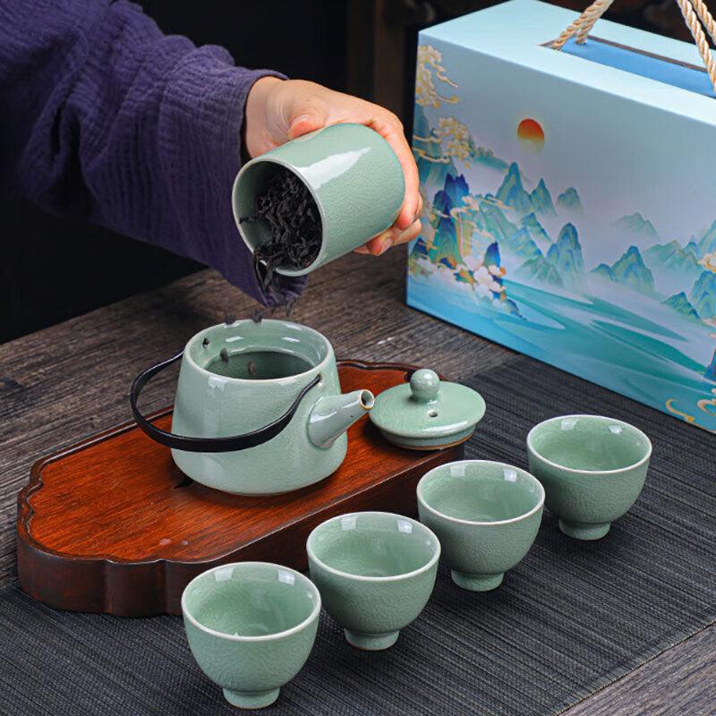 Chinese Style Ceramic Tea Set Gift Box
