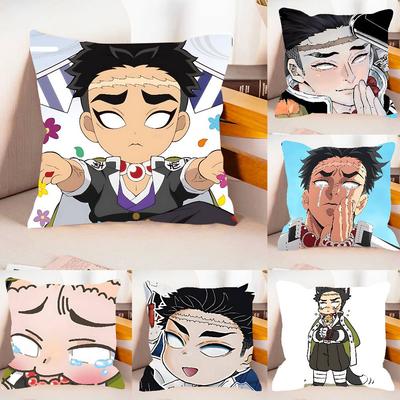 CuteGyomeis Case Plush Fabric Soft Pillowcase Double Sided Print Cushion Cover Household Gifts