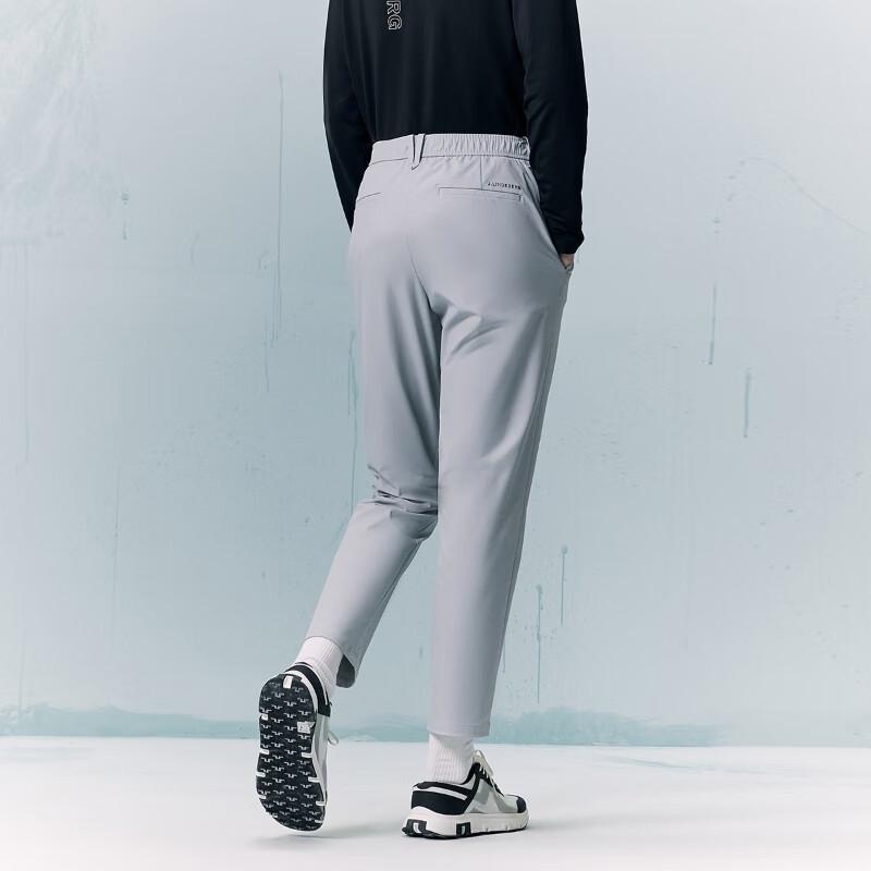 J.Lindeberg Men's Casual Business Commuter Pants