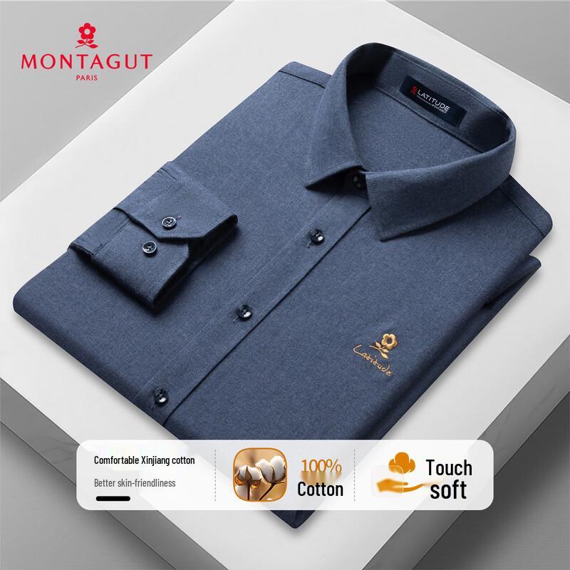 

MONTAGUT Men s 100% Cotton Solid Long Sleeve Casual Shirt 56