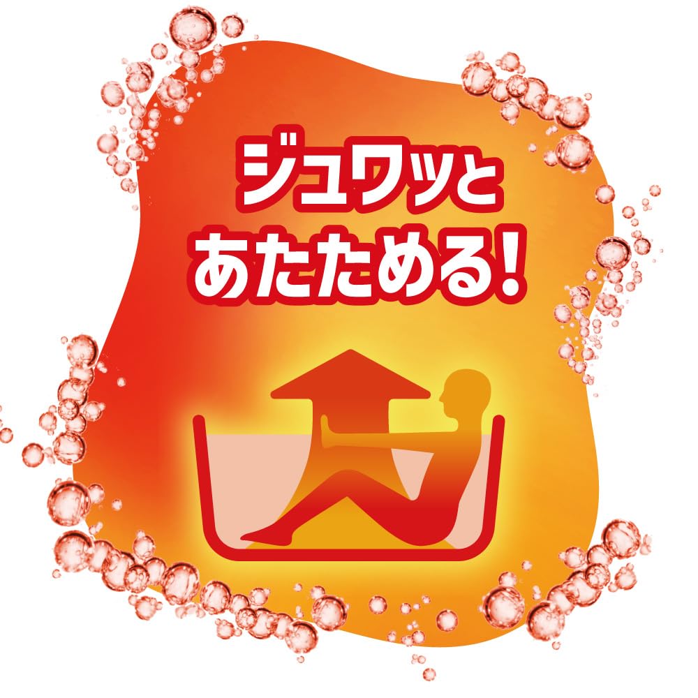 Bub Monster Bubble Refreshing Free 6 tablets