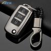 Tpu Car Flip Key Case Fob Keychain Suit For Volkswagen Vw Polo Golf Passat Tiguan Beetle Caddy Eos Skoda Octavia Seat Leon Alte