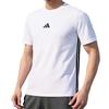 Adidas Essential SINGLE JERSEY T Shirt Men's White/Black JY8563