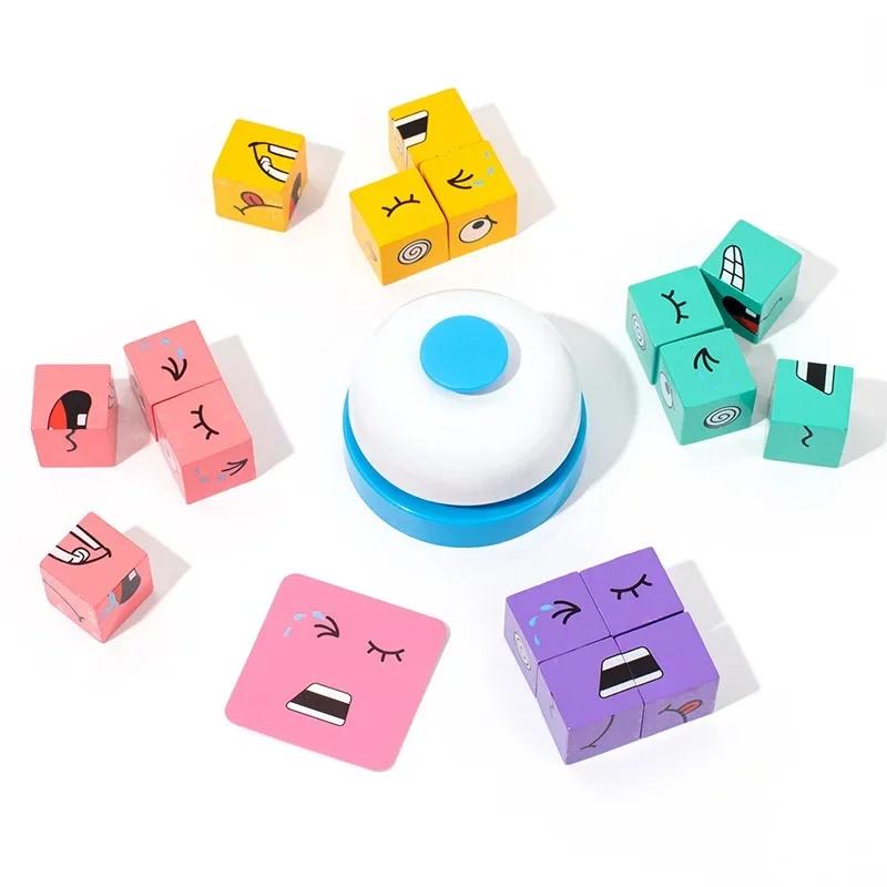Non-Toxic Cube Face Changing Building Blocks Board Game Wood Puzzle Montessori Expression Wooden Blocos For Children Battle Table Game