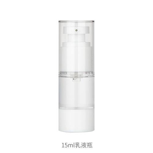 

Флакон-спрей для пополнения макияжа с мелким туманом, пресс-форма для упаковки лосьона для путешествий, прозрачный переносной вакуумный образец, пустой флакон