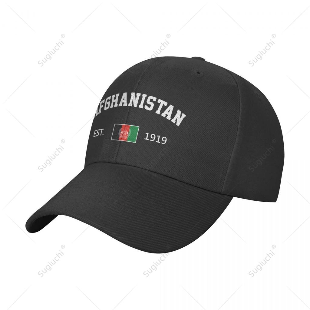 Baseball Cap Afghanistan EST Independence Day Wild Sun Shade Peaked Adjustable Outdoor Caps