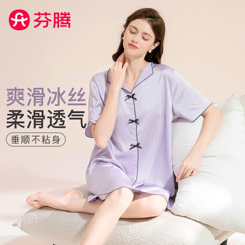 Fenteng Women s Ice Silk Short Sleeve Sleep Dress L
