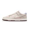 Nike Dunk YDCC Star Key Wish, Shopping Bag Low Top Skateboard Shoes Women's Beige Pink IQ1145-610(Team501-)