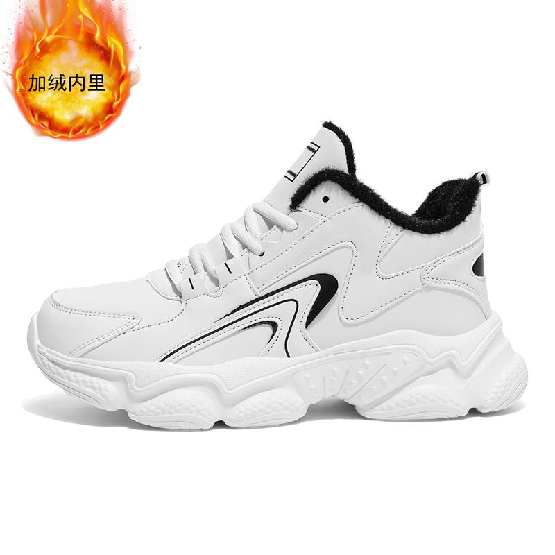 Winter Plush Lining Outdoor Casual Sports Shoes, Men's Casual Shoes, Hiking Shoes, Snow Men's Casual Sports Shoes,Training Shoes
