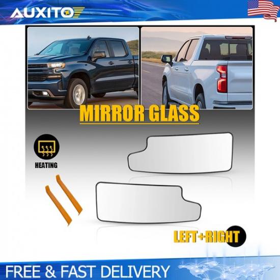 Driver Passenger Heated Lower Mirror Glass Fits - Chevy Silverado HD