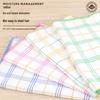 2024 Black Cat Striped Face Wash Towel - Beautiful, Thin, Home Use, Great Gift