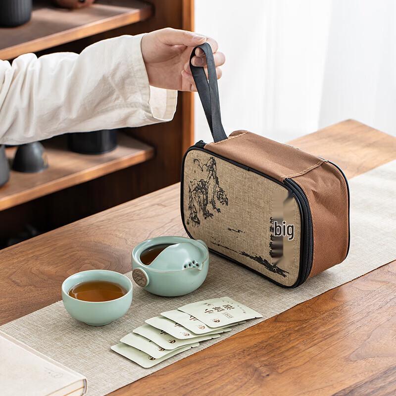 T&T Glaze Shadow Starry Ceramic Travel Tea Set