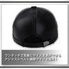 COLMILLO BLANCO Gorra de Cuero Sombrero Moda Protección contra el Frío Orejeras Forro Polar CA100 Otoño/Invierno de Hombre (01 negro)