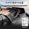 Auto Spec Dashboard Wheel Tray for Toyota Prius 60 Series Prius Storage Tray Design Interior Parts Includes Rubber Mat Easy Installation
