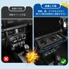 Mozan Center Air Conditioner Vent Storage Case for Suzuki Jimny Nomad JB64/74/JC74W (Includes Installation Tools)